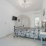 Appartamento Imperial Luxury